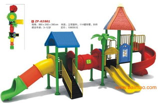 為何荷澤幼兒園大型玩具、兒童塑料滑梯及中小型玩具首選振鵬？